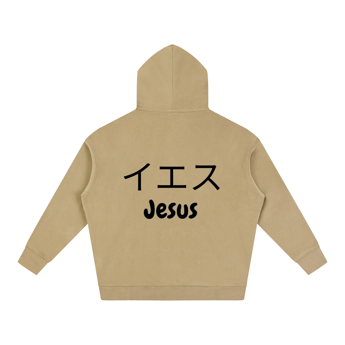 Oversize Fleeced |Found In Christ | White / Brown / Grey Apricot / Dark purple / Medium Blue / Pink
