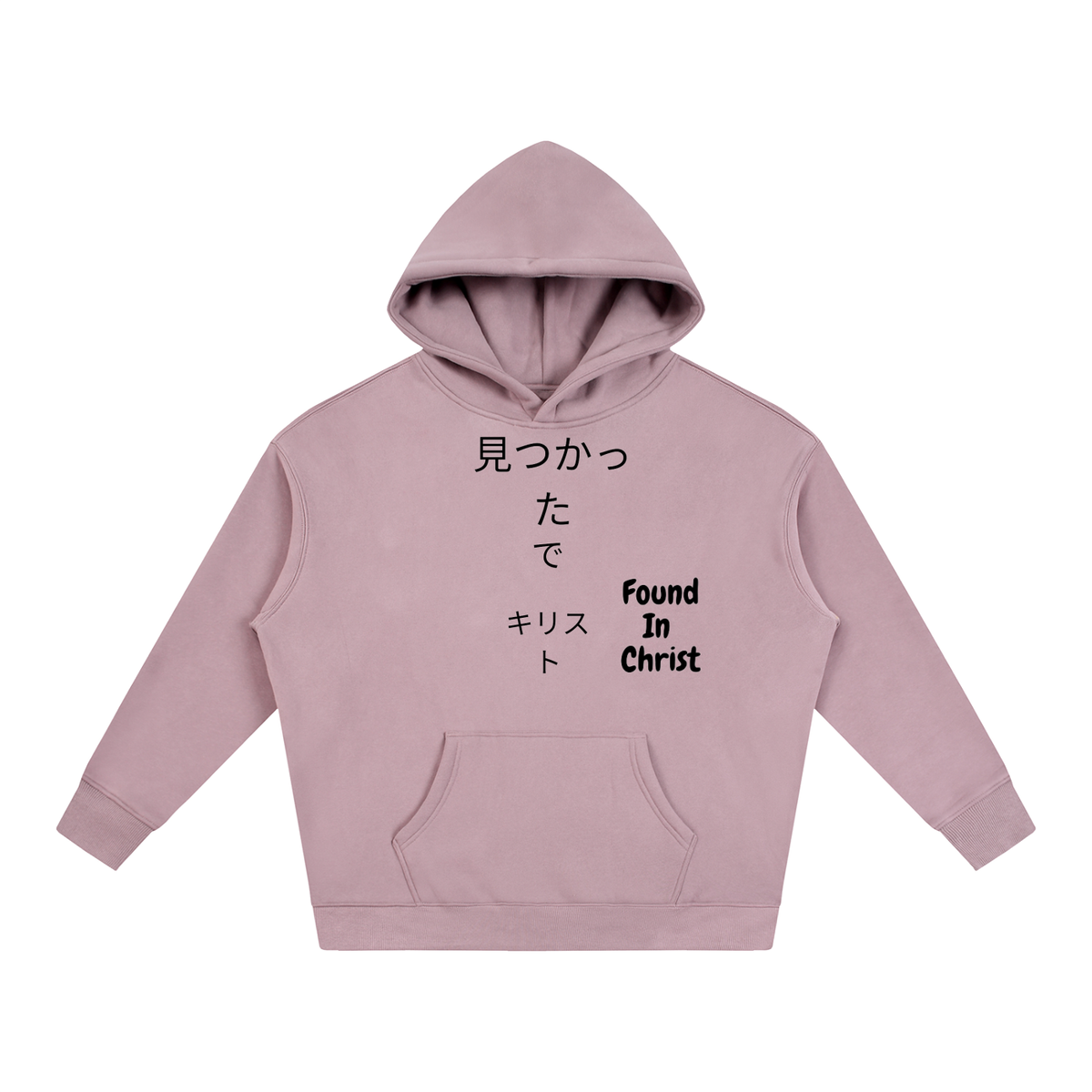 Oversize Fleeced |Found In Christ | White / Brown / Grey Apricot / Dark purple / Medium Blue / Pink