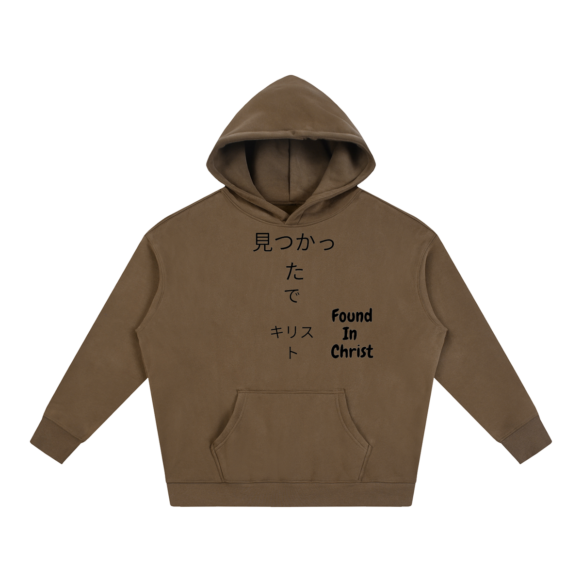 Oversize Fleeced |Found In Christ | White / Brown / Grey Apricot / Dark purple / Medium Blue / Pink