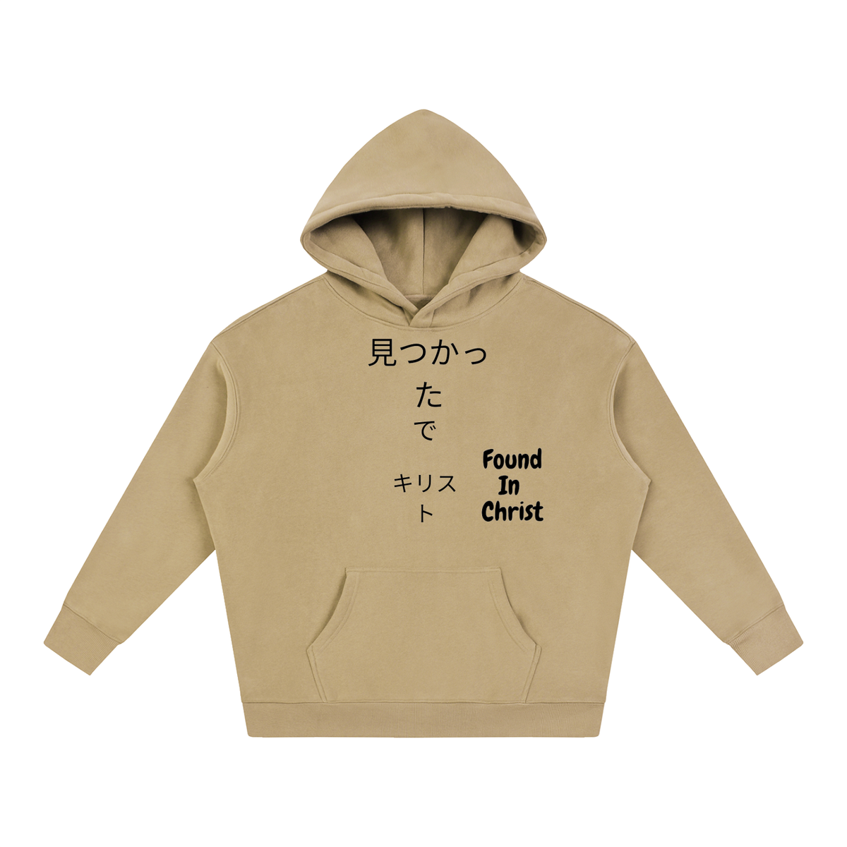 Oversize Fleeced |Found In Christ | White / Brown / Grey Apricot / Dark purple / Medium Blue / Pink