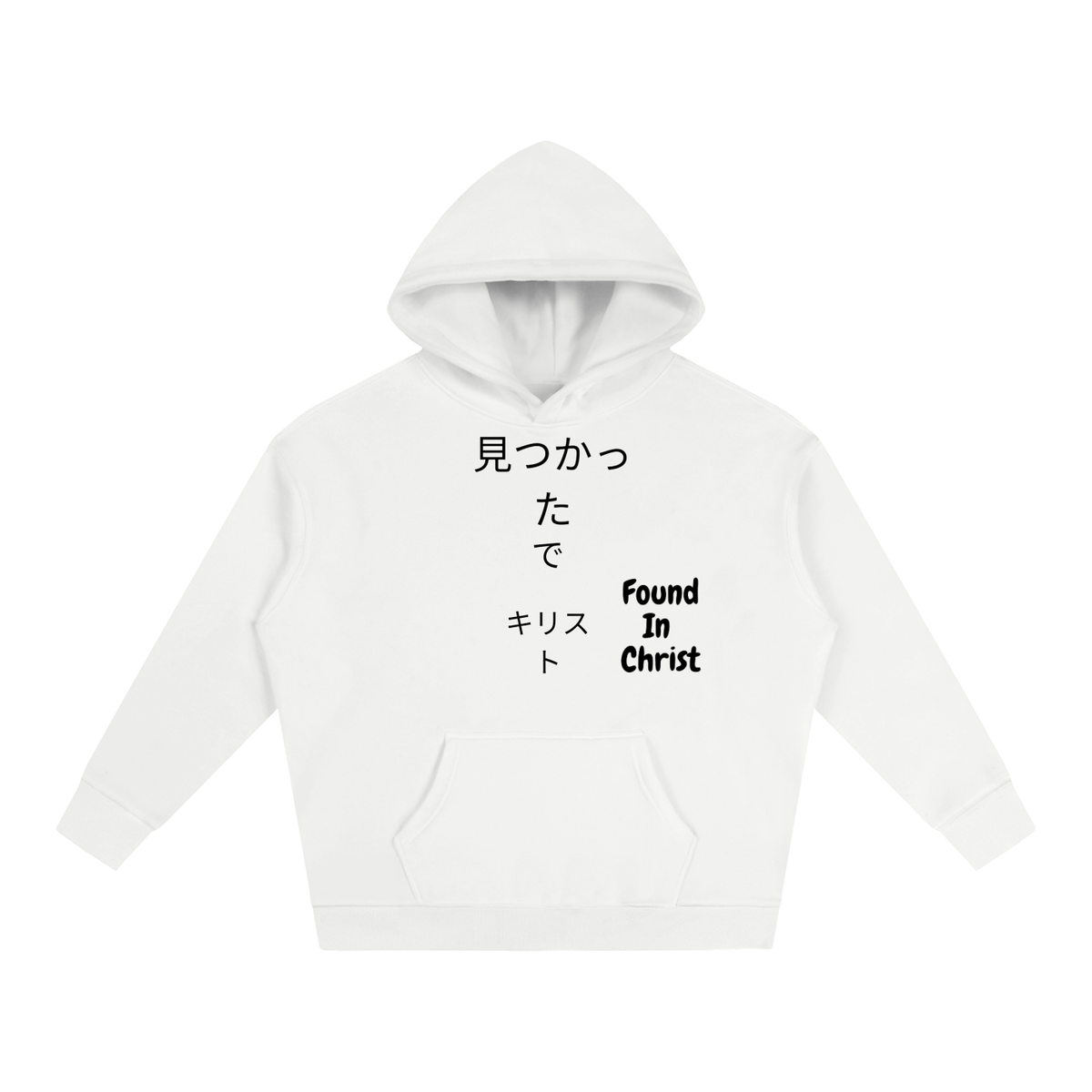 Oversize Fleeced |Found In Christ | White / Brown / Grey Apricot / Dark purple / Medium Blue / Pink