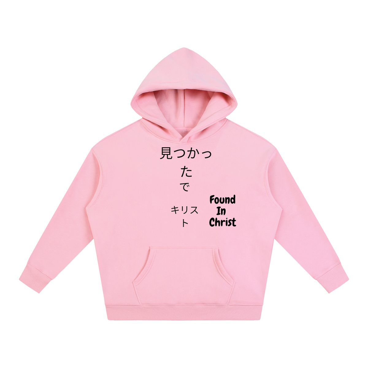 Oversize Fleeced |Found In Christ | White / Brown / Grey Apricot / Dark purple / Medium Blue / Pink