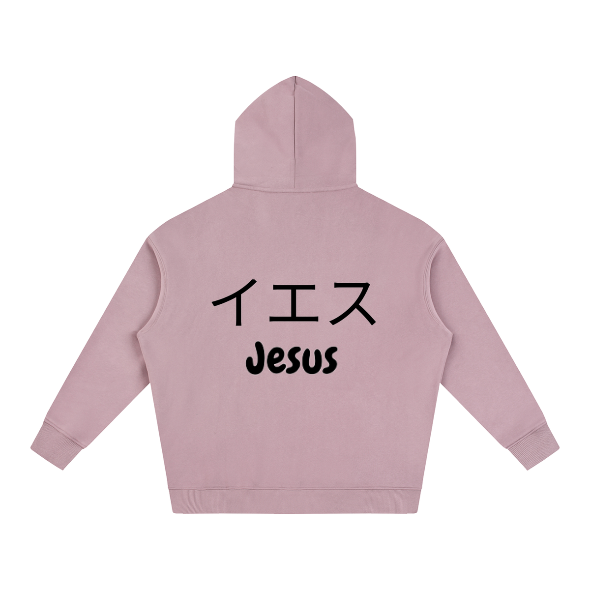 Oversize Fleeced |Found In Christ | White / Brown / Grey Apricot / Dark purple / Medium Blue / Pink