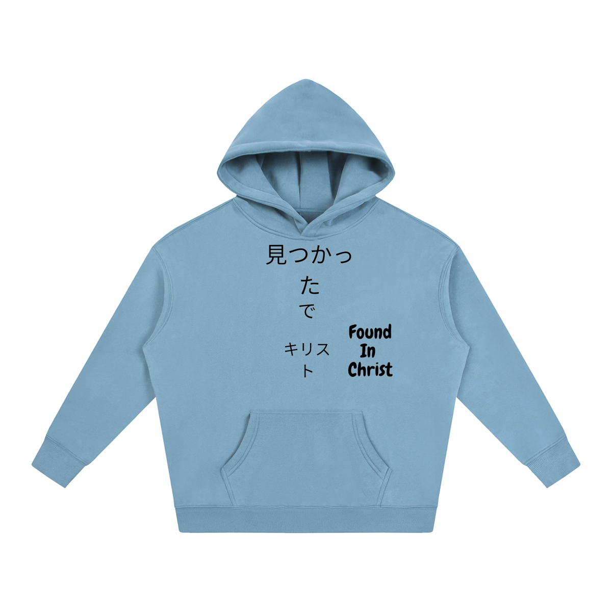 Oversize Fleeced |Found In Christ | White / Brown / Grey Apricot / Dark purple / Medium Blue / Pink