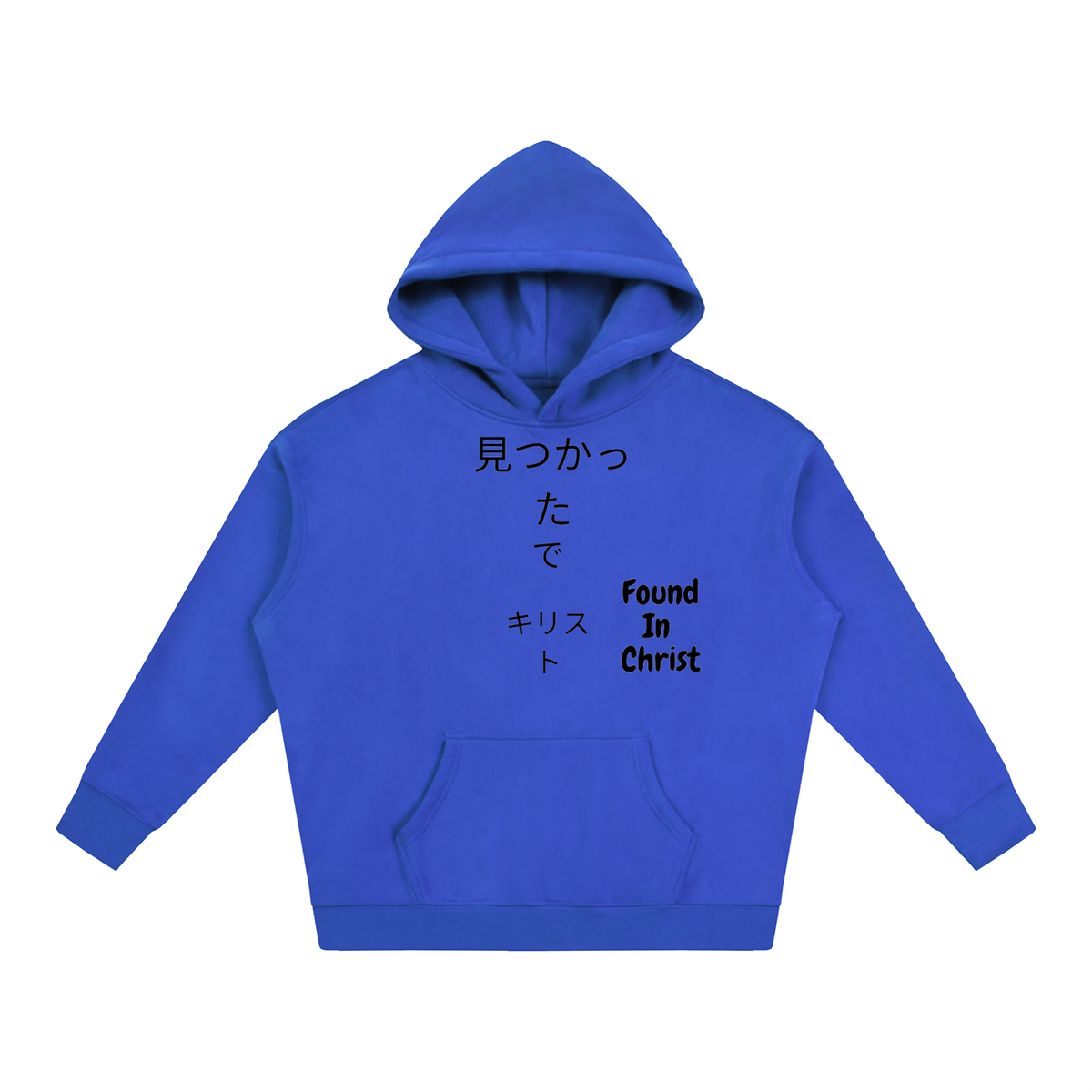 Oversize Fleeced |Found In Christ | White / Brown / Grey Apricot / Dark purple / Medium Blue / Pink